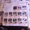 IMG-20170622-WA0022