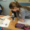 IMG_20170105_142938