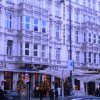 IMG_20161208_143339