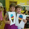 img_20180531_113028