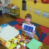 img_20180104_111934