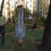 IMG_20200406_175409