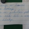 img_20191202_133744